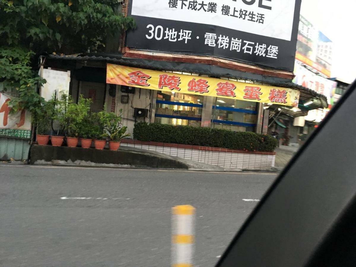 Yongxing Inn Ťia-i Exteriér fotografie